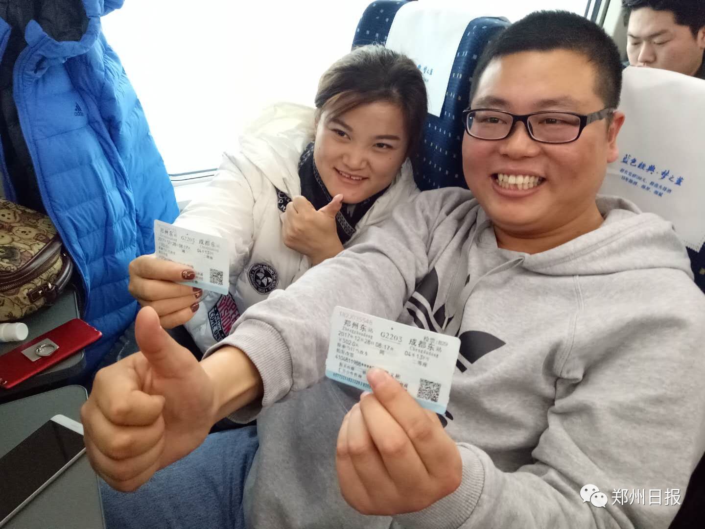 出发!郑蓉高铁今日开通,5小时郑州飙成都,两城“热恋”模式正式开启