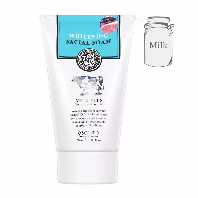 洁面乳最好用的是哪一款,哪款洁面乳最好用