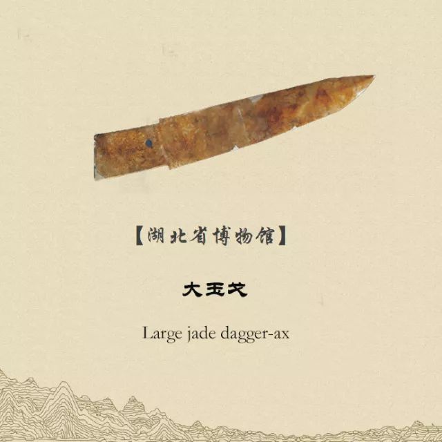 双语讲解｜省博四大镇馆之宝、十六大国宝，假期看展记得带上！