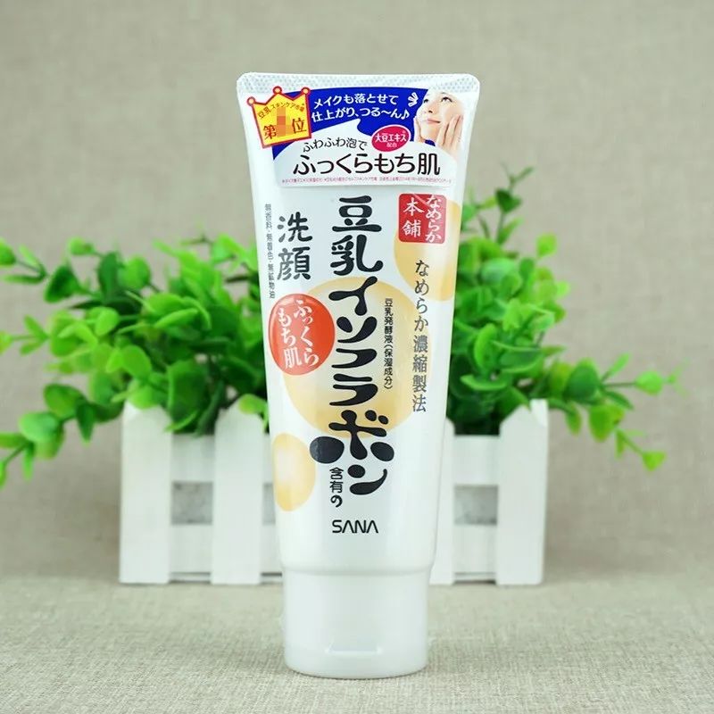 洁面乳最好用的是哪一款,哪款洁面乳最好用