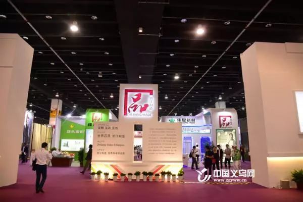 义乌人幸福的十大理由,义乌人最幸福的十个理由