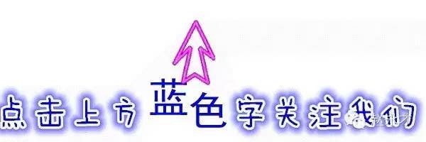 痛风中医讲座,教你一招根治痛风