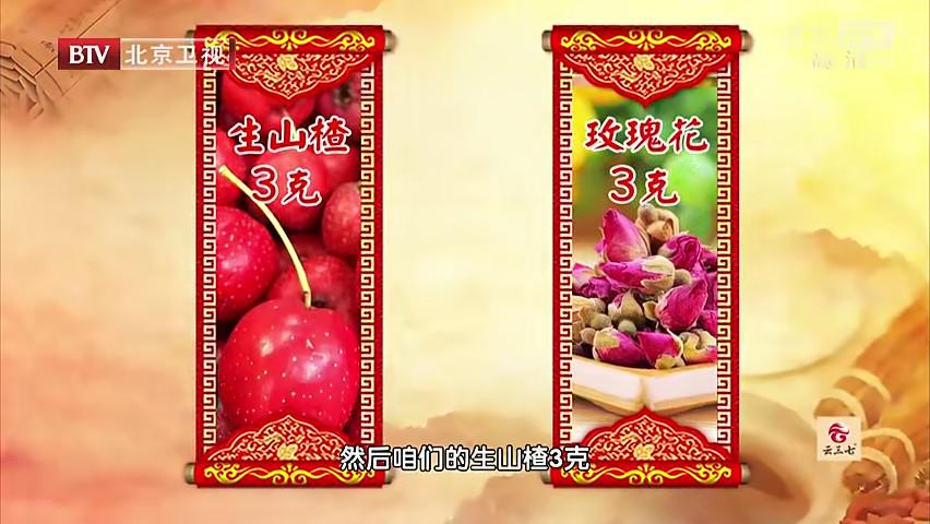 滋阴降火最有效的方法去心火,心火食疗降火最快