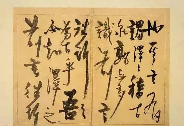 杨维桢草书代表作,杨维桢草书作用