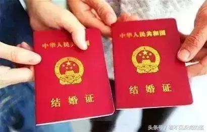 2018想来点刺激的？带感的？统统免费的那种……能免费结婚啦