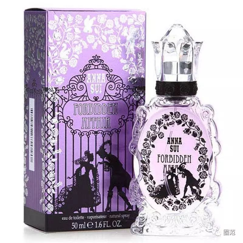 你身上有她的香水味英文版,你身上有她的香水味吗歌词