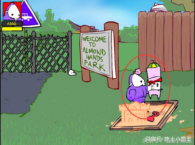 恶心奇葩小游戏,恶心的小怪游戏