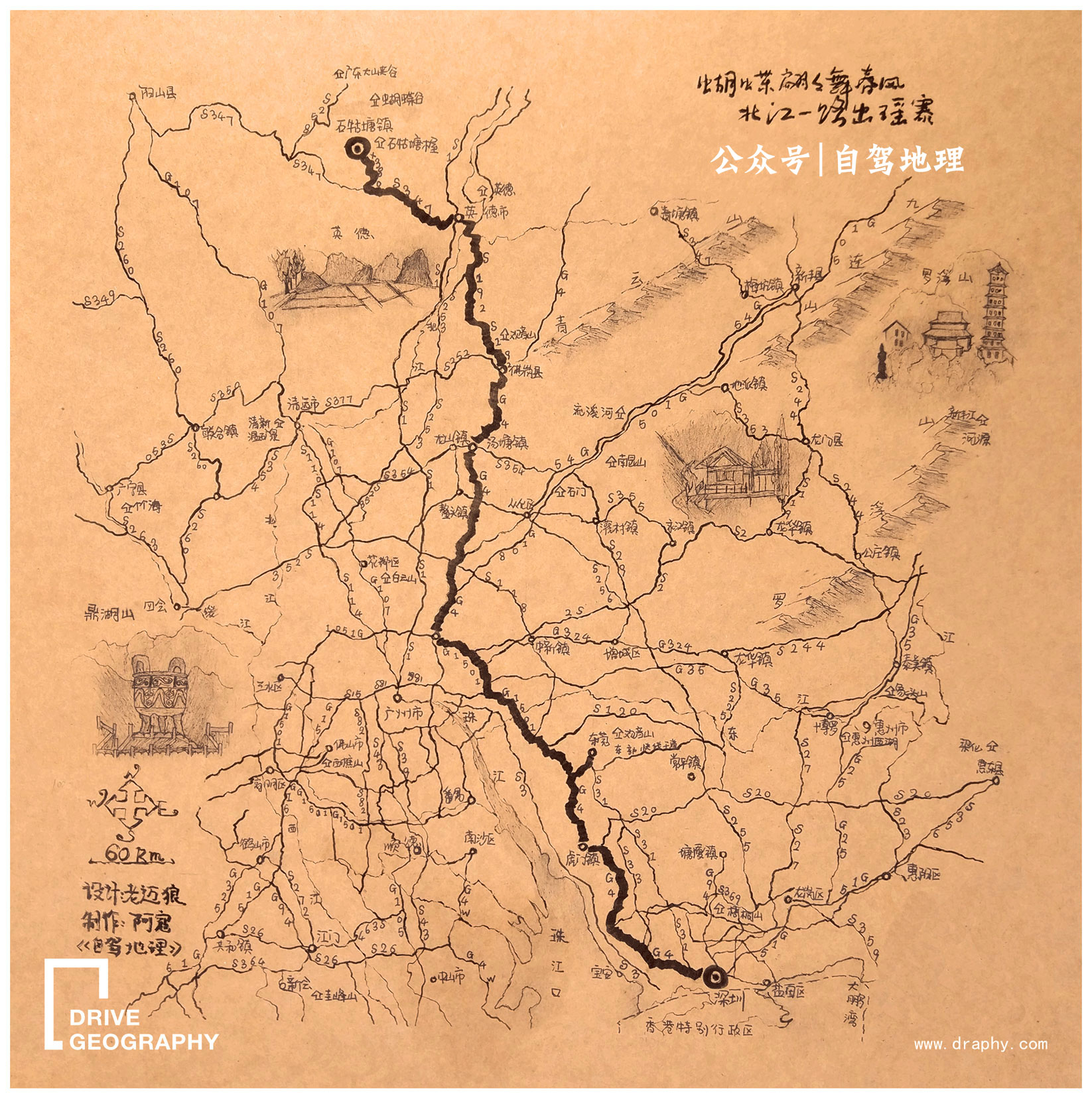 元旦最适合旅行的地方,元旦带家人去哪里玩好