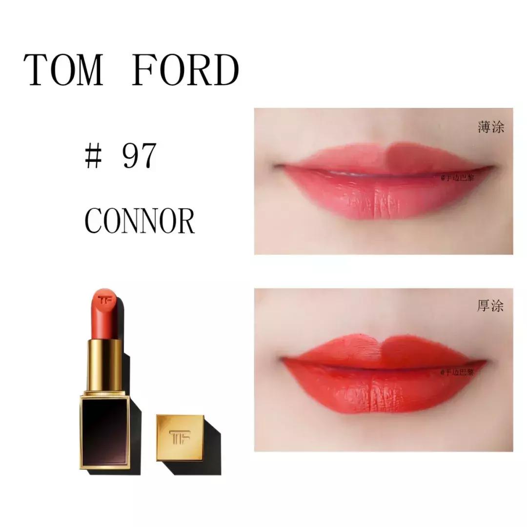 tomford口红优缺点,tomford口红必买色