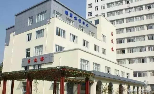 芜湖江北集中区新建大医院进展,芜湖这家医院新院区年内开工建设