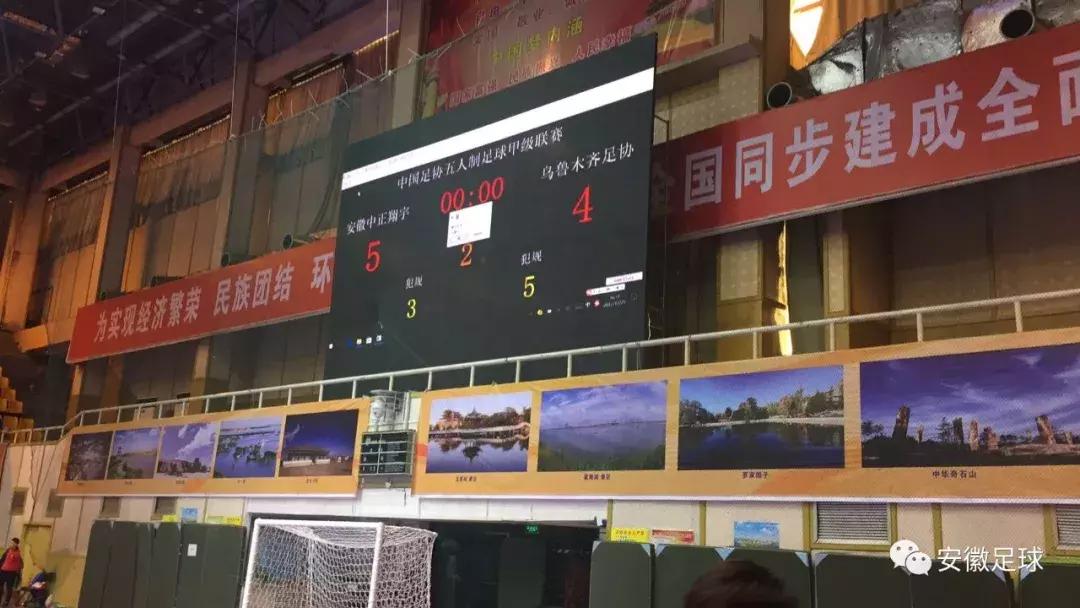 2019浜旂敳鑱旇禌瀹夊窘,浜旂敳鑱旇禌瀹夊窘