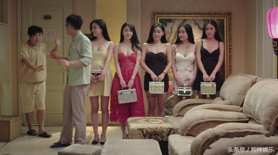 大鹏第一次见缝纫机乐队不再犹豫,煎饼侠大鹏重新拍屌丝男士