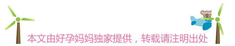 白菜叶就能改善乳涨？产后哺乳难题有救了！