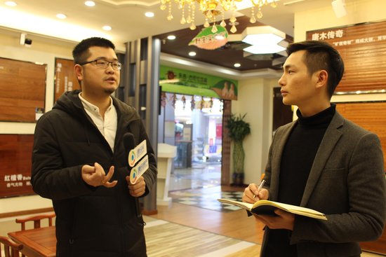 永吉地板采访,永吉地板总裁