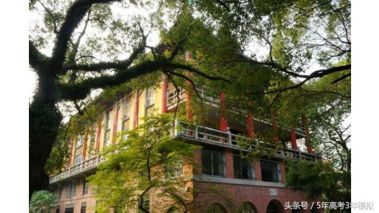 广州中山大学值得去吗,广州中山大学之旅