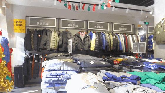 奥特莱斯专柜一折,奥特莱斯一折抢购