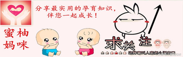 宝宝出生后的正常表现,宝宝出生前会有什么反应