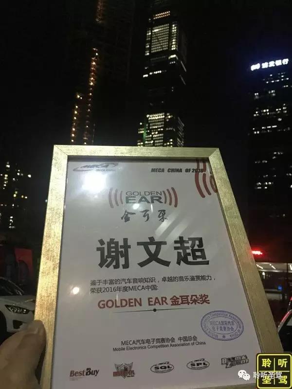 汽车音响改装哪个品牌的音响好,汽车改音响比车还贵