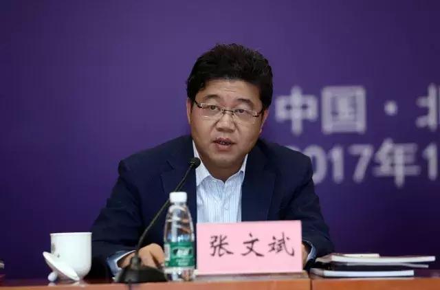 书写新时代大学生“三下乡”社会实践活动新篇章——2017年大学生“三下乡”社会实践活动总结暨工作研讨会召开