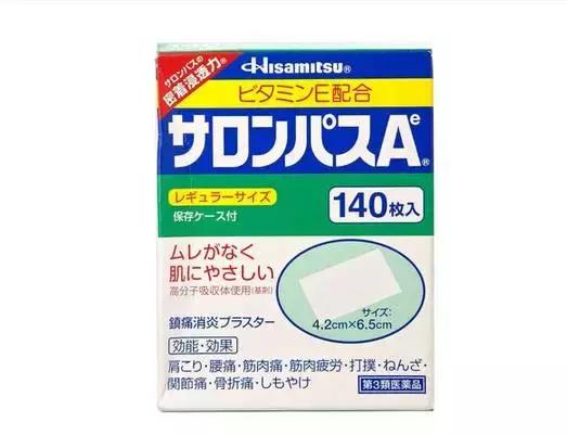 新年去旅游送什么礼物合适,新年去日本旅行