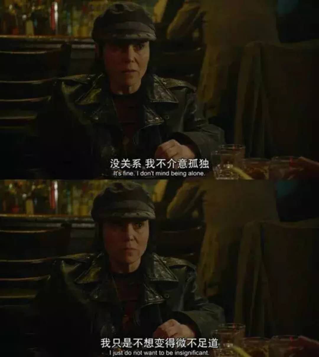 能够写出再别康桥的徐志摩，却在人生中错失了一位传奇女子