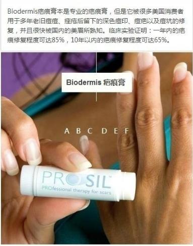 推荐平价美妆好物排行榜,少女都爱用的平价美妆