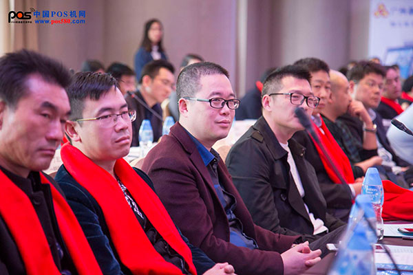POS行业,pos机行业的现状及前景