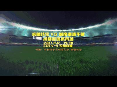 钱宝网从发行到爆雷的时间,钱宝网投资足球