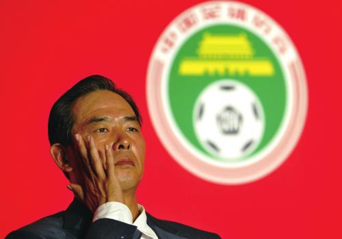 2019足协新政u23怎样使用,中国足协u23政策详解