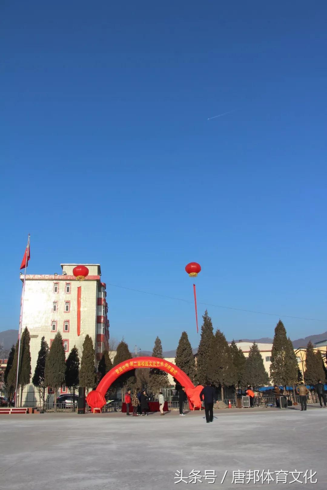 晋泽中学第二届校园文化艺术节,山西第二十七届校园文化艺术节