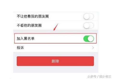 如何报销员工的费用,招聘费用怎么报销