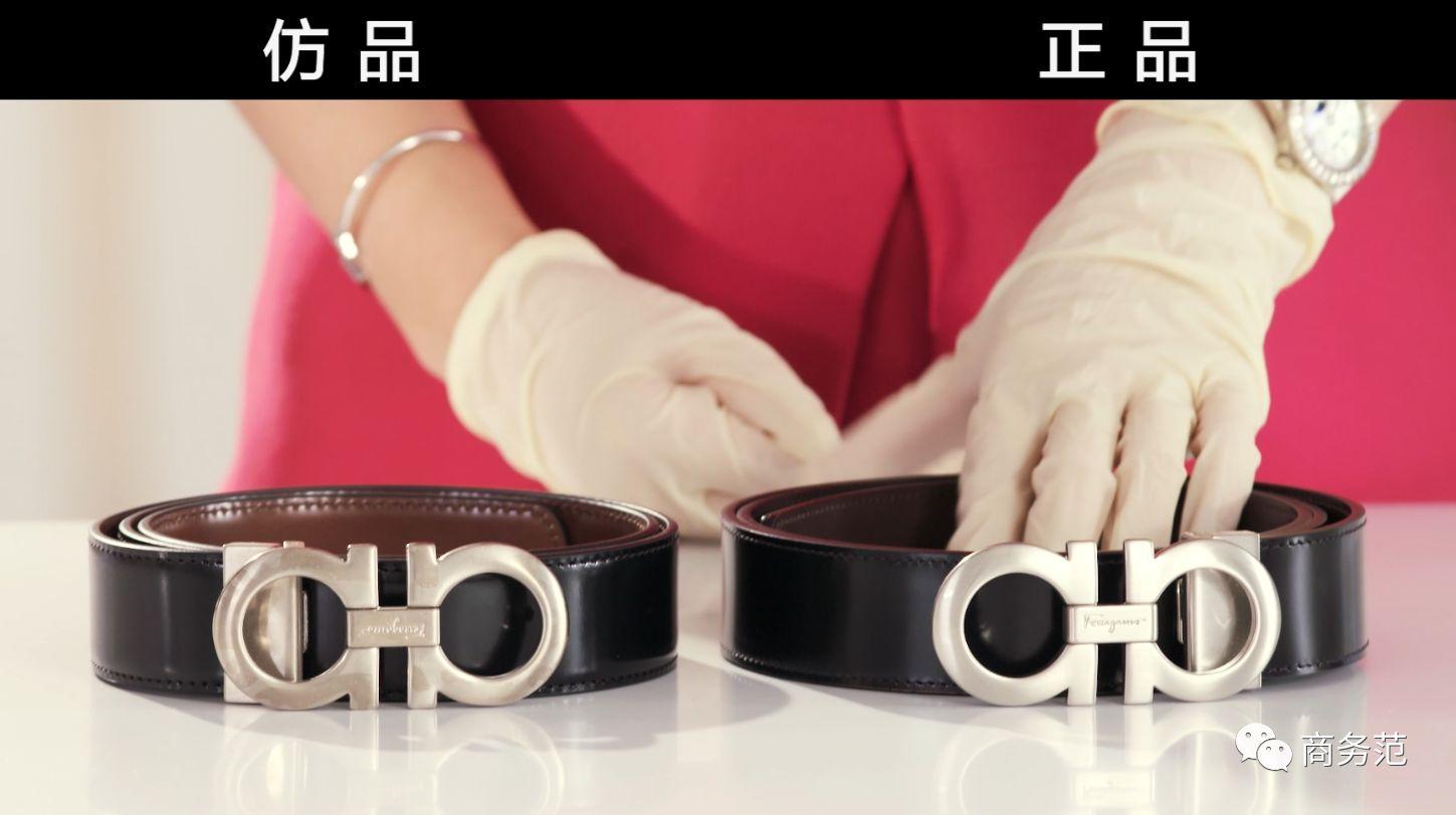 腰带复刻版和正品的区别,gucci腰带辨别真伪
