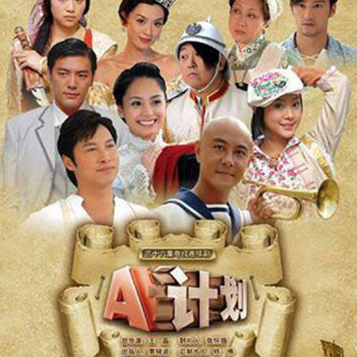 动作剧推荐经典,帅气又高分的动作剧