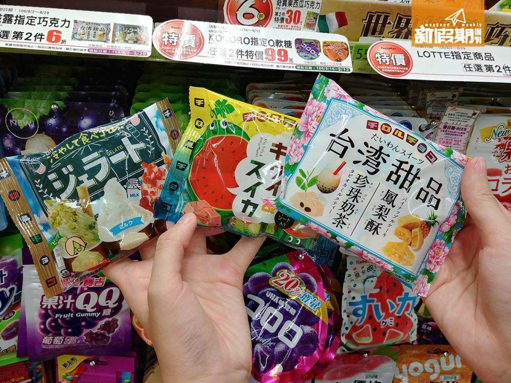 台湾711好吃的零食推荐,台湾必买的十大特产零食