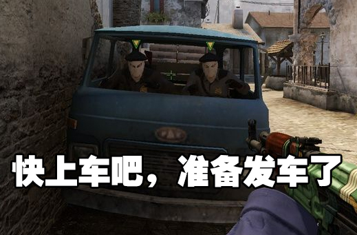 csgo玩家入坑最多的一年,一个cs玩家入坑史