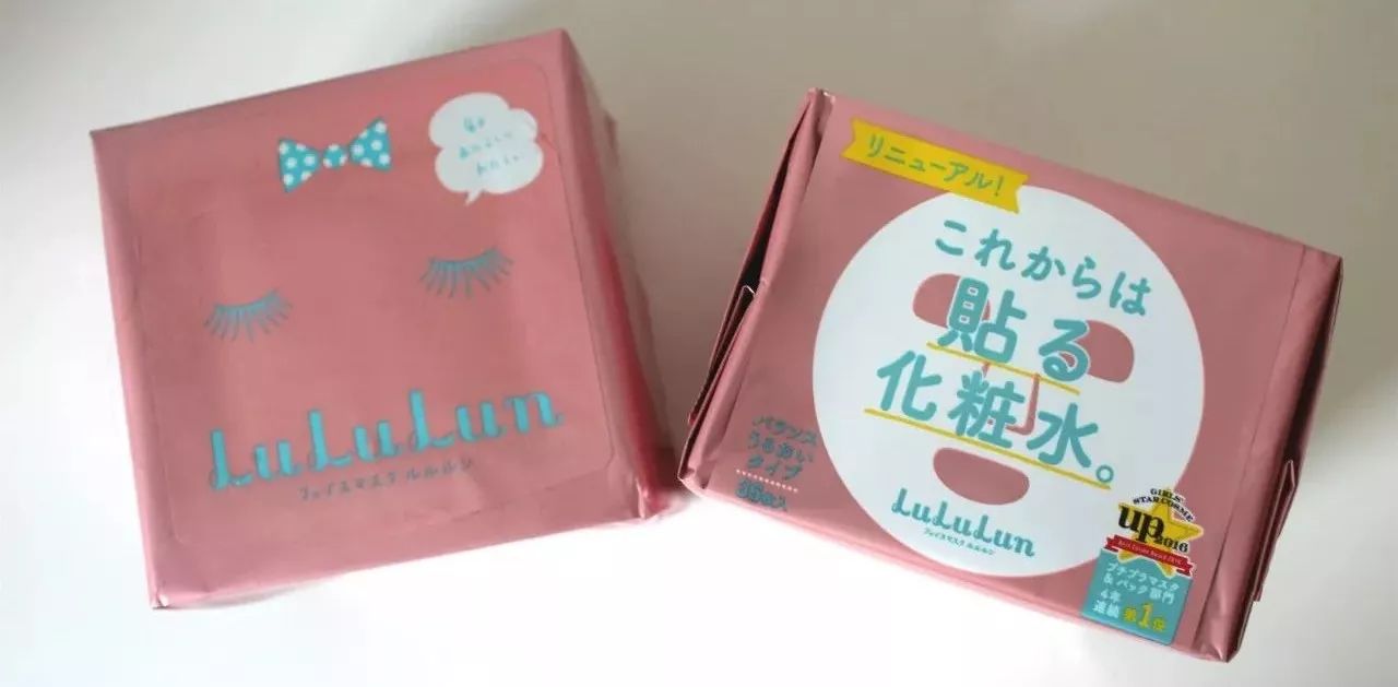 推荐适合冬天用的化妆水 (几款好用的化妆水)