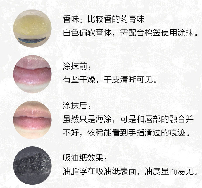 给男朋友买哪种唇膏,给对象买什么唇膏