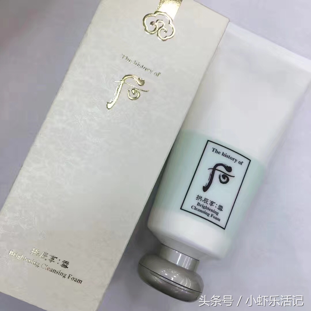 香港洗面奶十大品牌,香港磨砂洗面奶女士