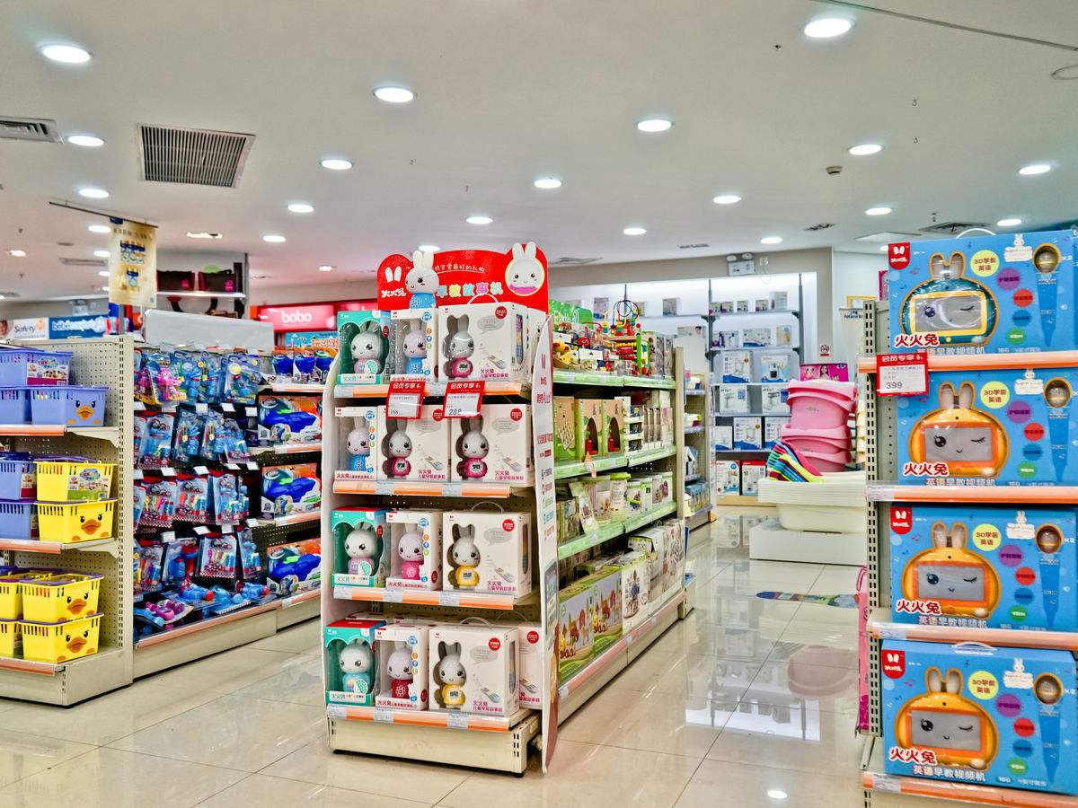 开母婴店如何加盟,开一家母婴店利润怎么样