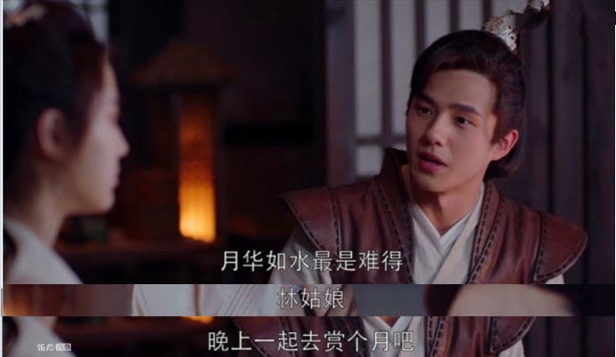 吴磊刘昊然琅琊榜,钢铁直男吴磊