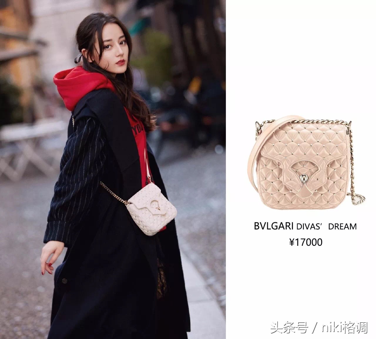 迪丽热巴同款经典款包,迪丽热巴同款蓝色包包