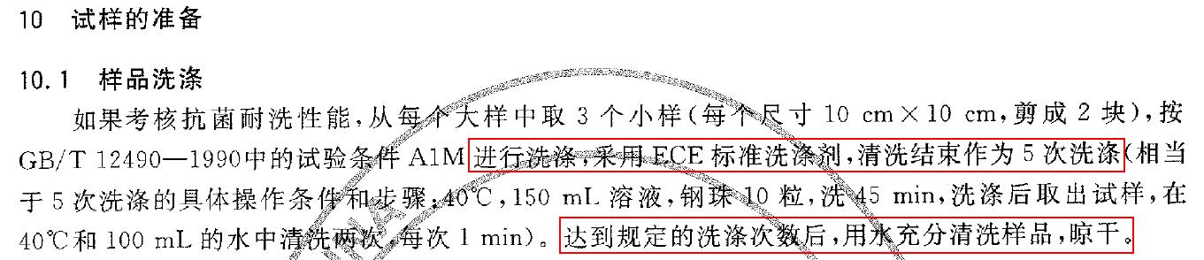 竹纤维纸巾的优点和缺点,竹纤维纸巾功能