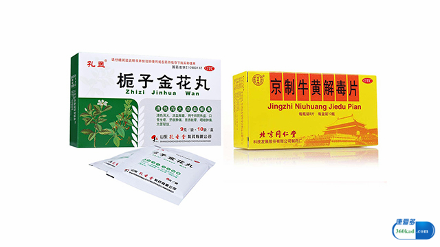 胃火旺盛的表现是什么,胃火旺盛是虚症还是实症