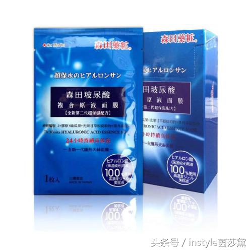 秋冬爱用的面膜,冬日雪宝面膜