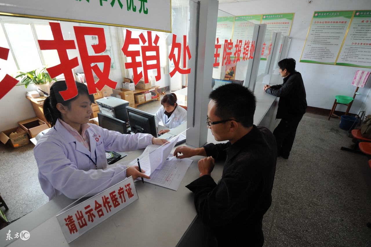 才出生的婴儿生病怎么办理医保,新生儿郑州医保大厅报销需要材料