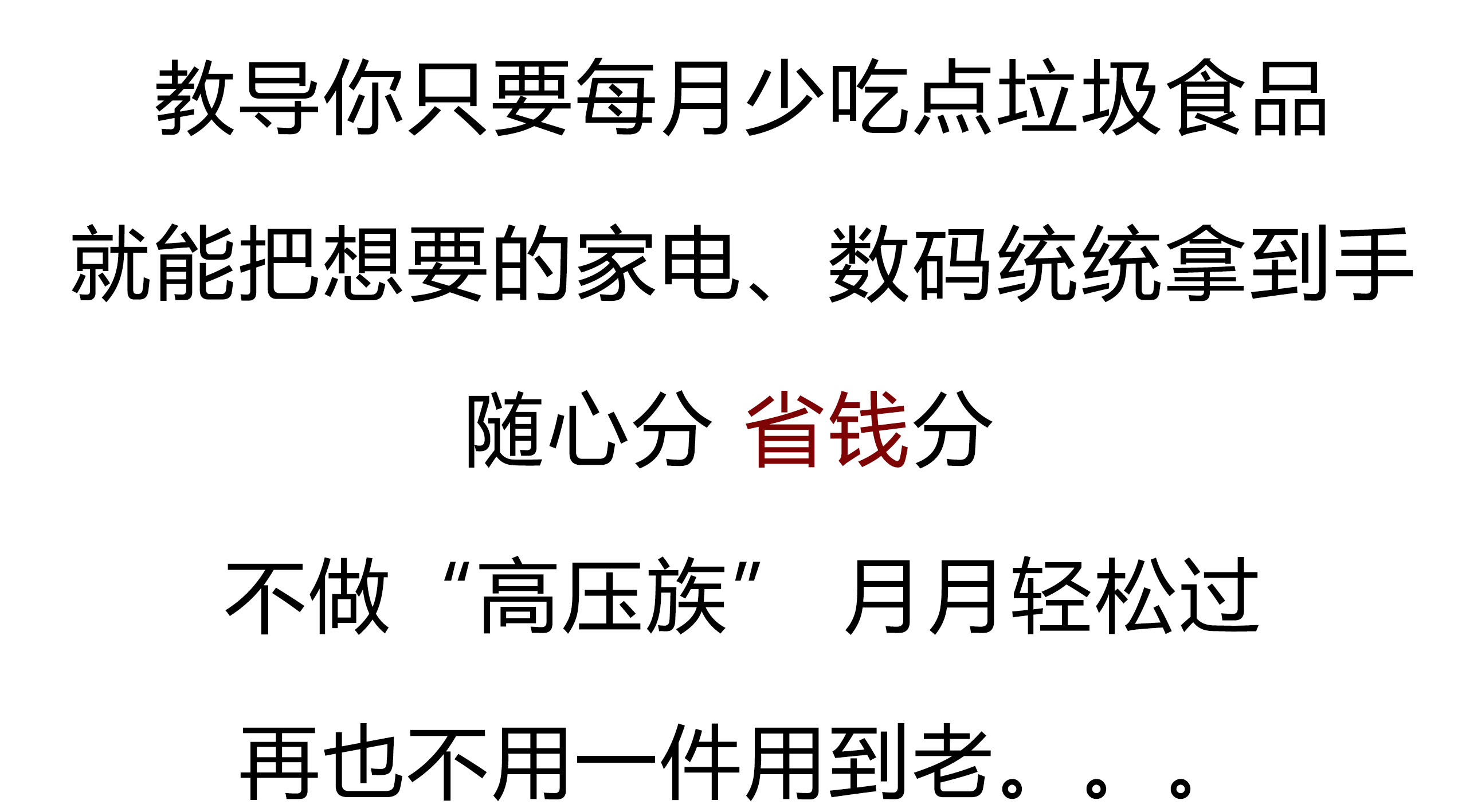 达飞云贷到底涉及到多少人的利益,达飞云贷是干什么的