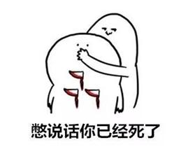 你想成为一名职业电竞选手吗,成为一名电竞职业选手难吗