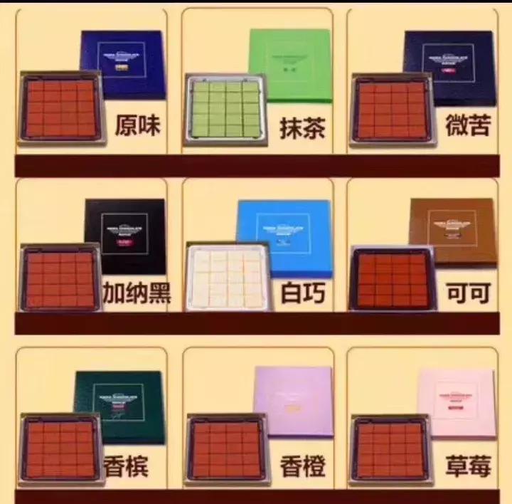 从日本回国买什么最划算,去日本买什么表最划算