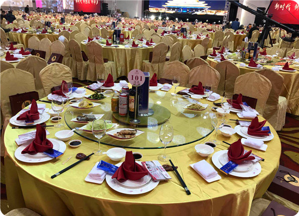 快报｜肯定醒成医药公司年会最爱