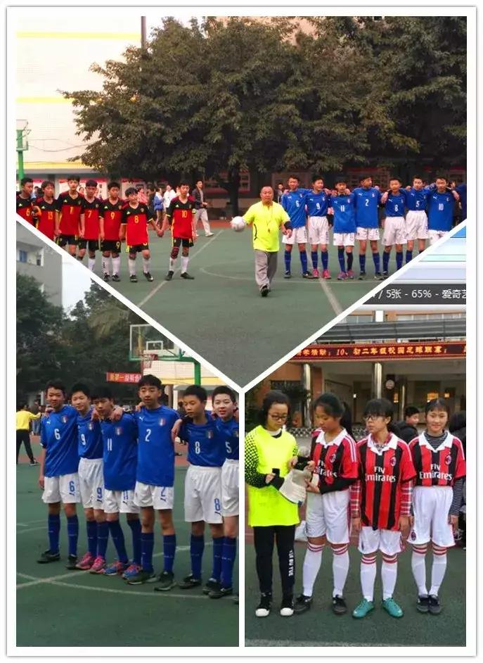 英姿飒爽绿茵场足球赛,绿茵战场足球